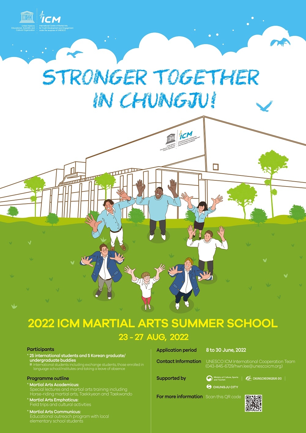 2022 ICM MARTIAL ARTS SUMMER SCHOOL 유학생 모집 홍보 포스터.jpg
