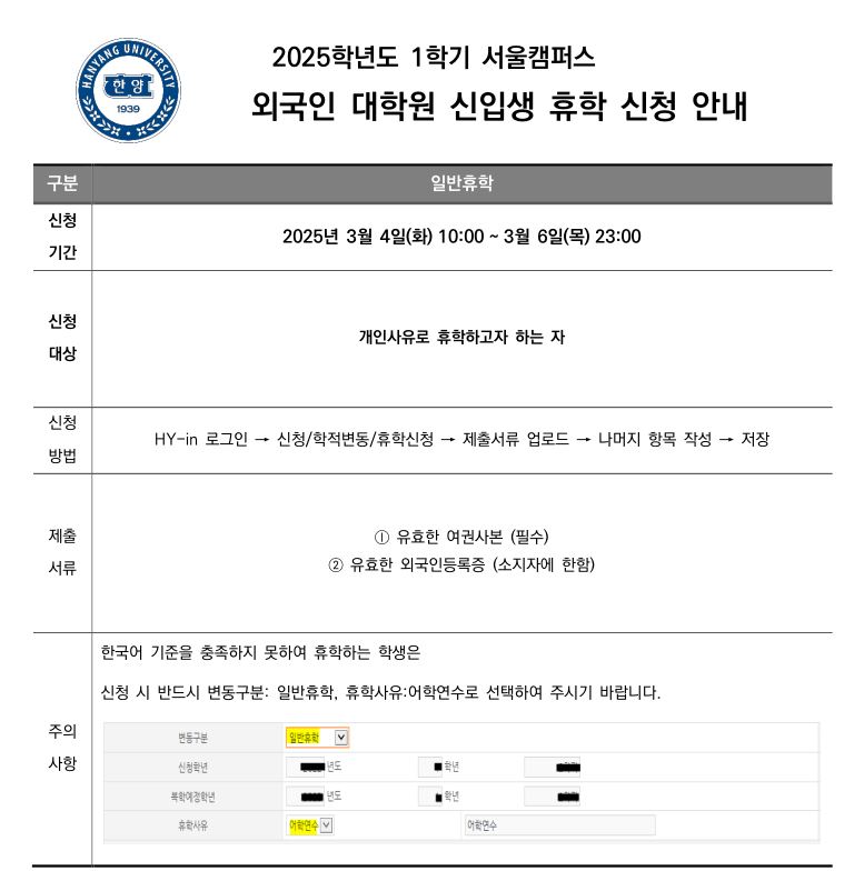 국문캡쳐1.JPG