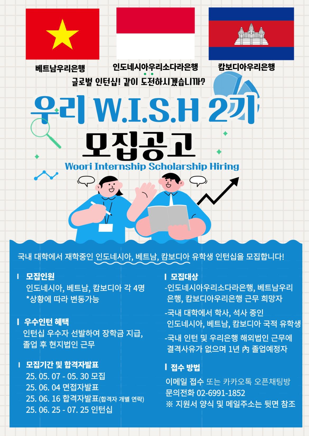 선발포스터 V1_page-0001.jpg