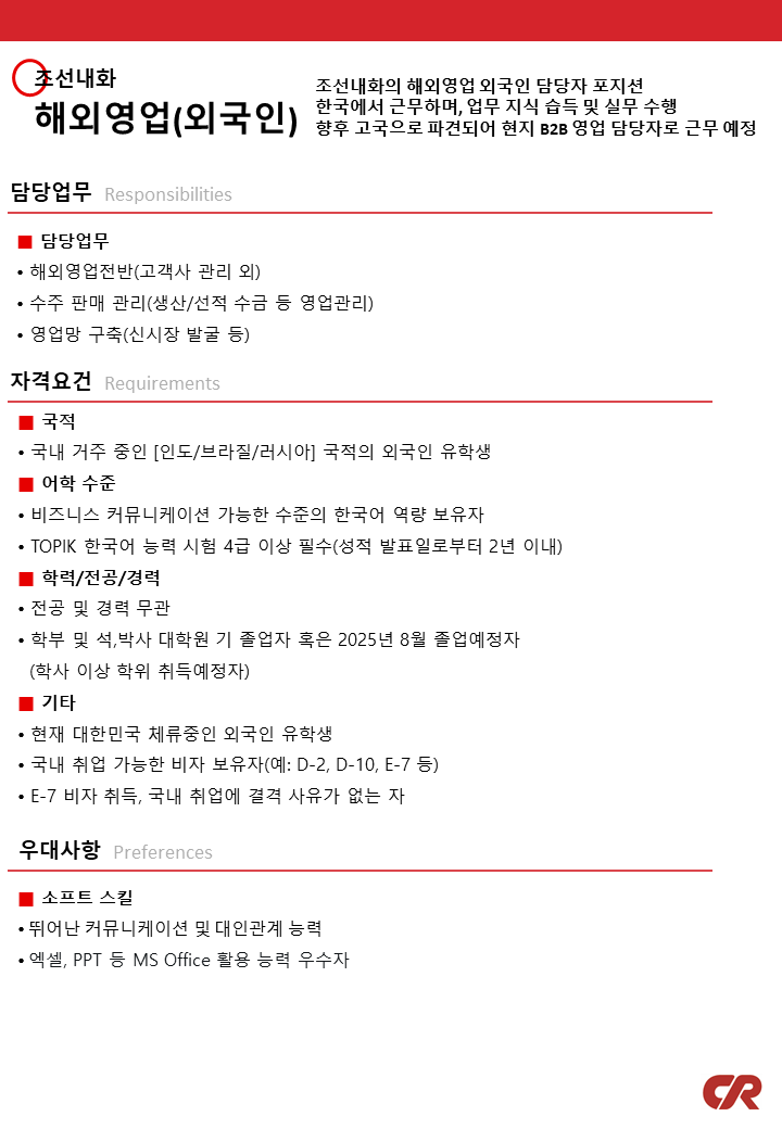 슬라이드1.PNG