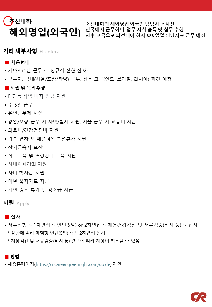 슬라이드2.PNG