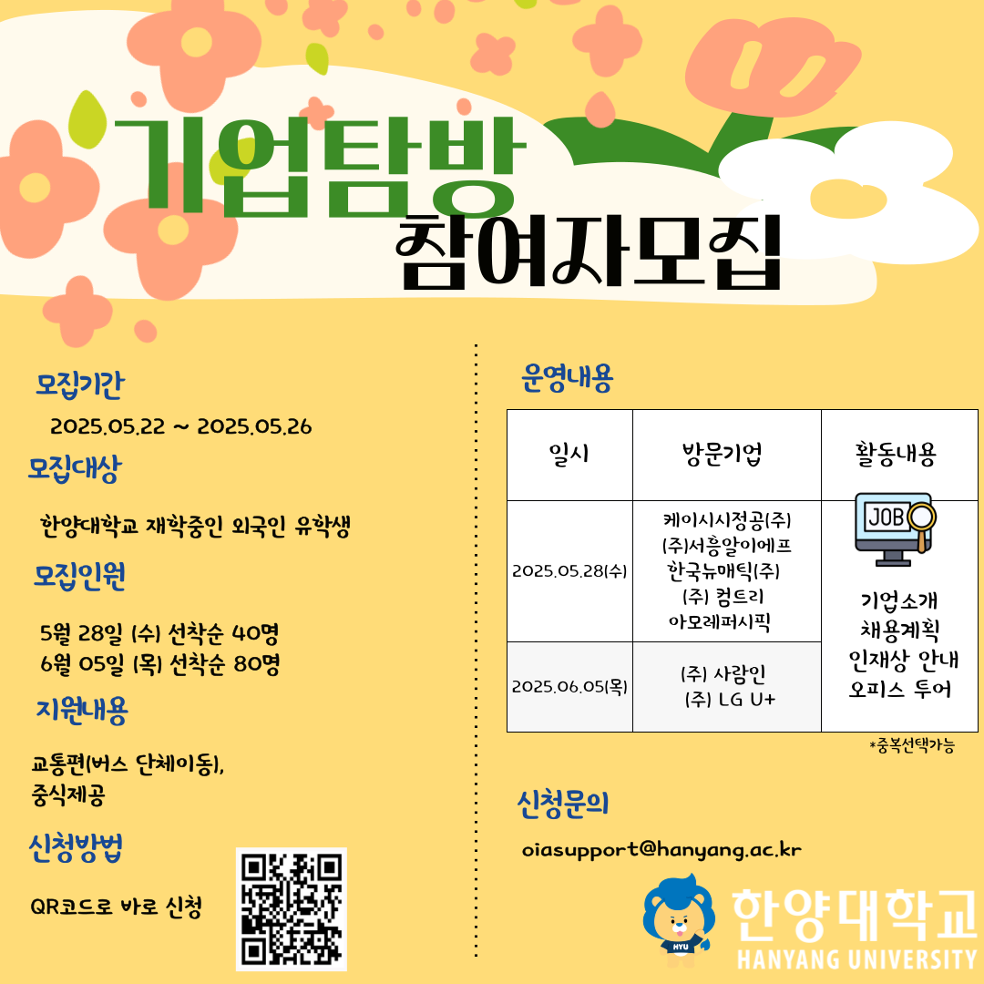 제목을-입력해주세요_-001 (4).png