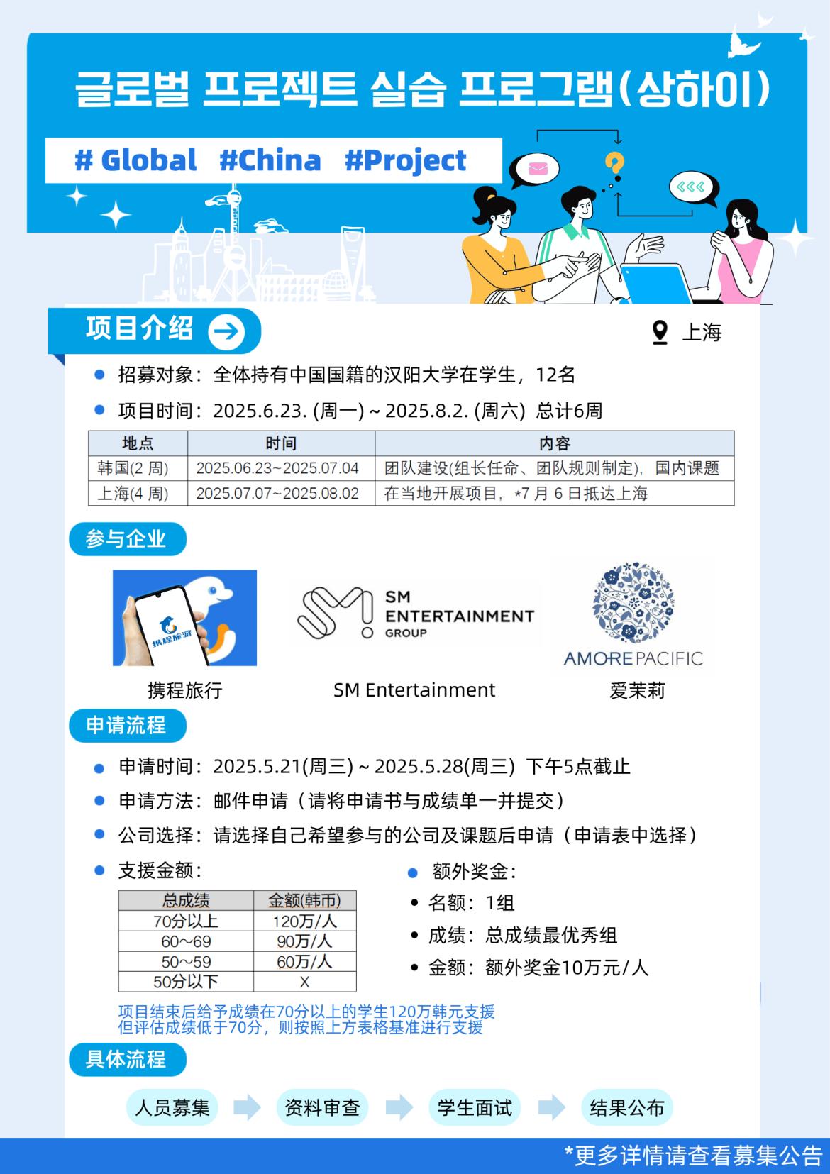 포스터(수정).png.jpg