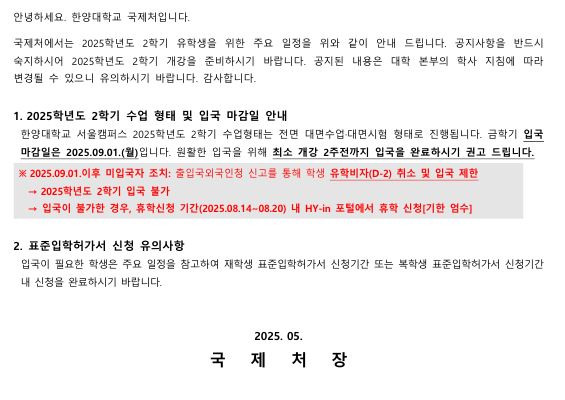 캡처(국문).JPG