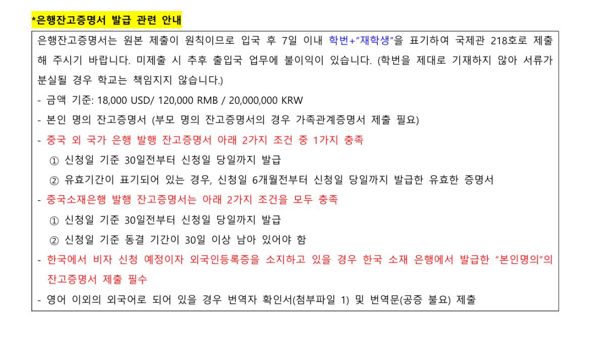 국문캡쳐2.png.jpg