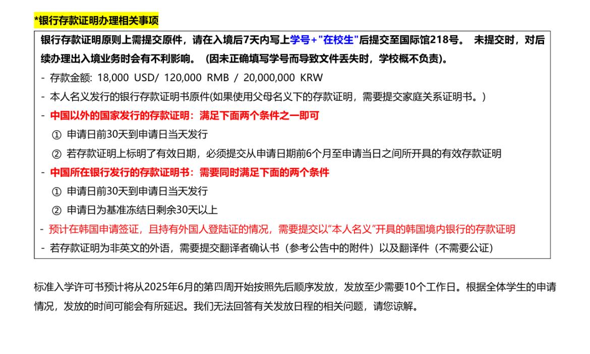 중문캡쳐2.png.jpg