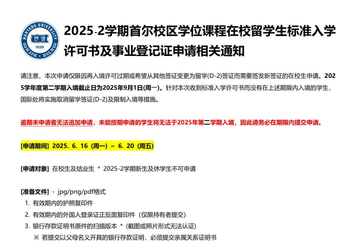 중문캡쳐1.png.jpg