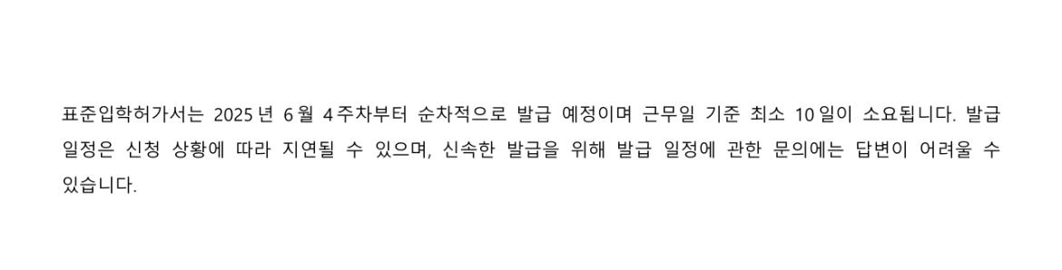 국문캡쳐3.png.jpg