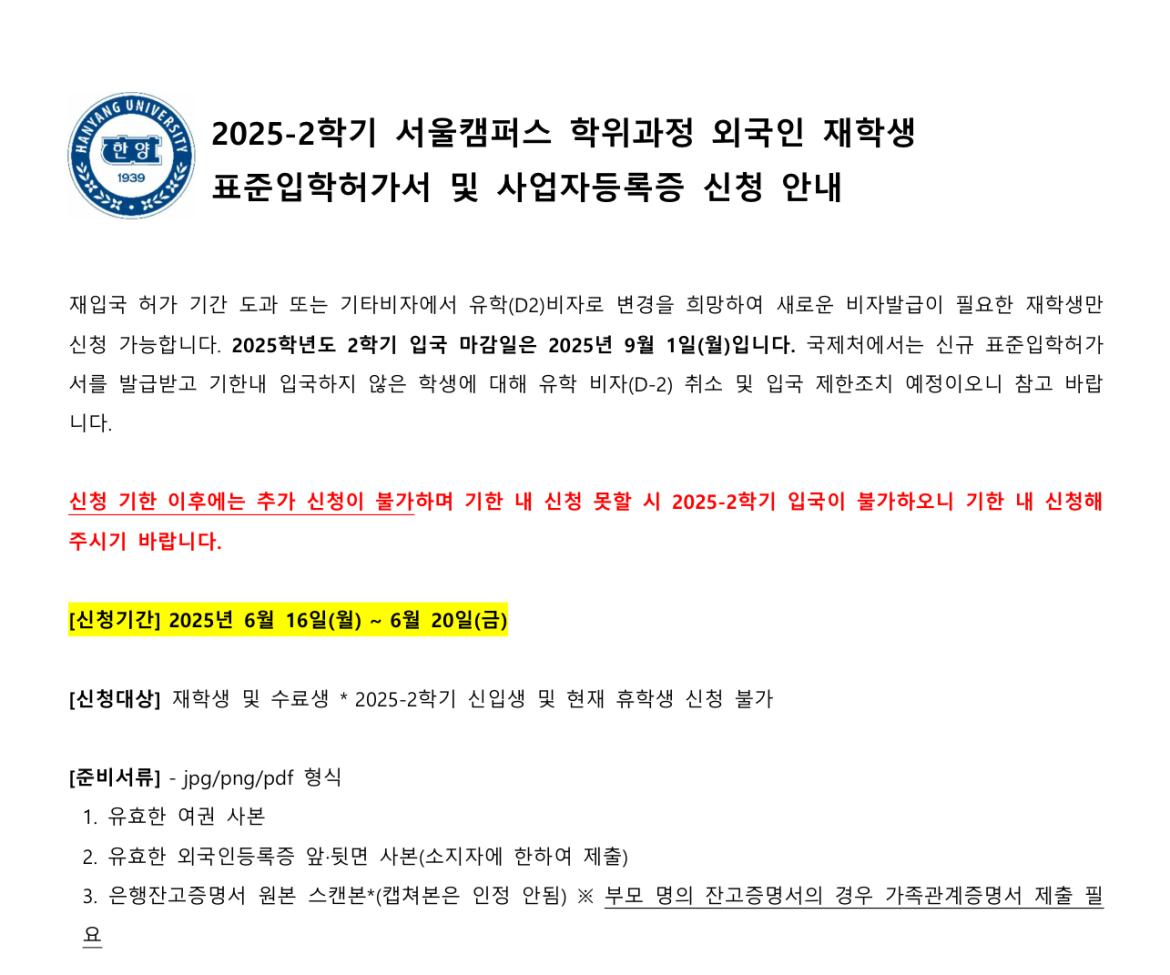 국문캡쳐1.png.jpg