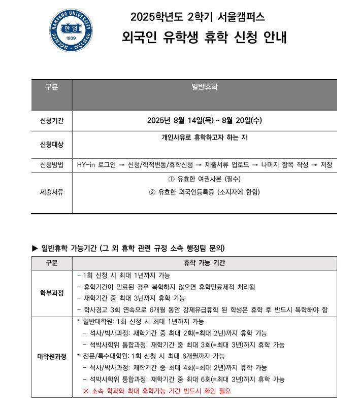 국문캡처_1.JPG