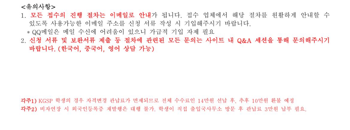국문2.png.jpg