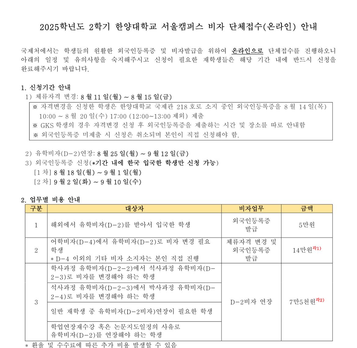 국문1.png.jpg