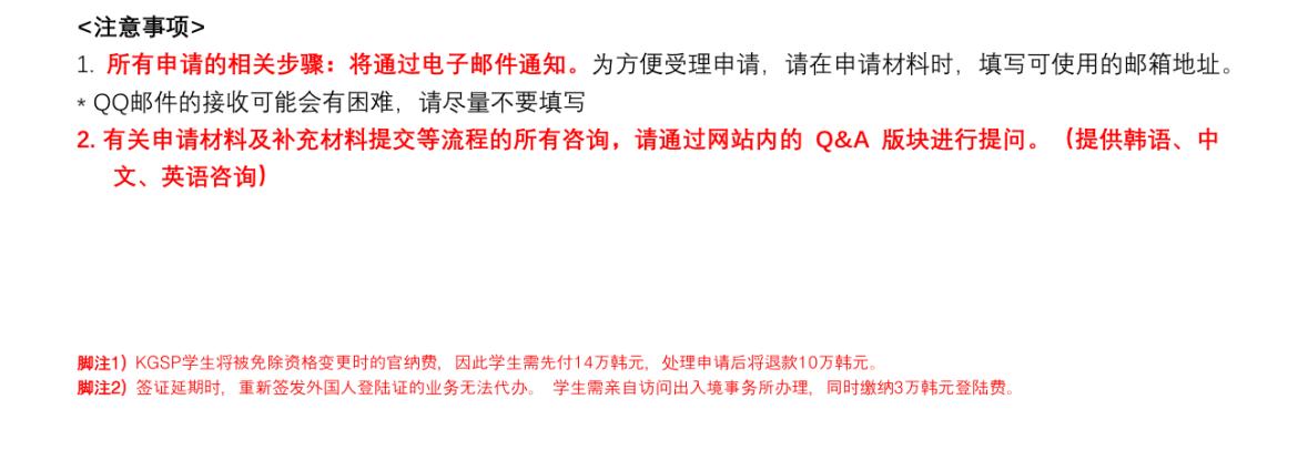 중문2.png.jpg