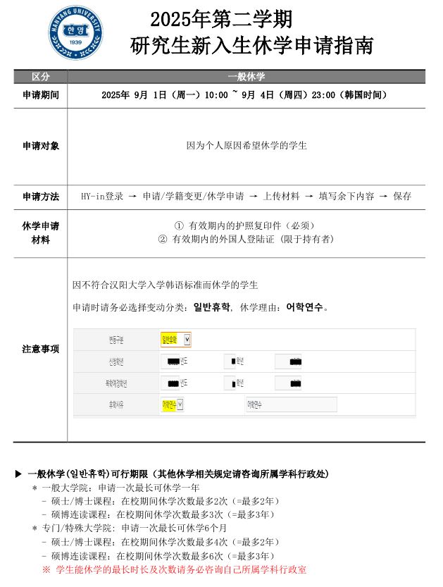중문캡처(1).JPG