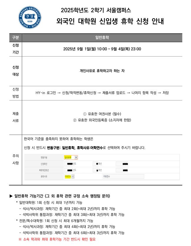 국문캡처(1).JPG