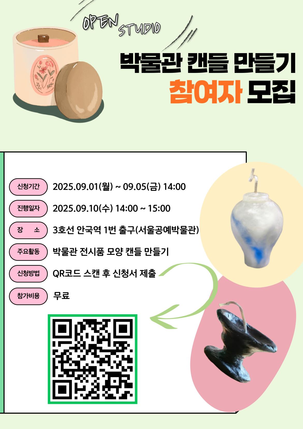 제목을-입력해주세요_-001.jpg