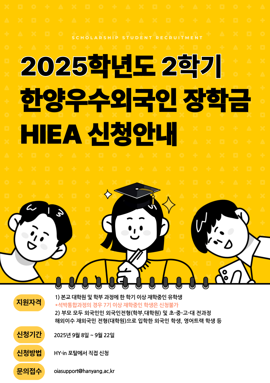 제목을-입력해주세요_-001.png
