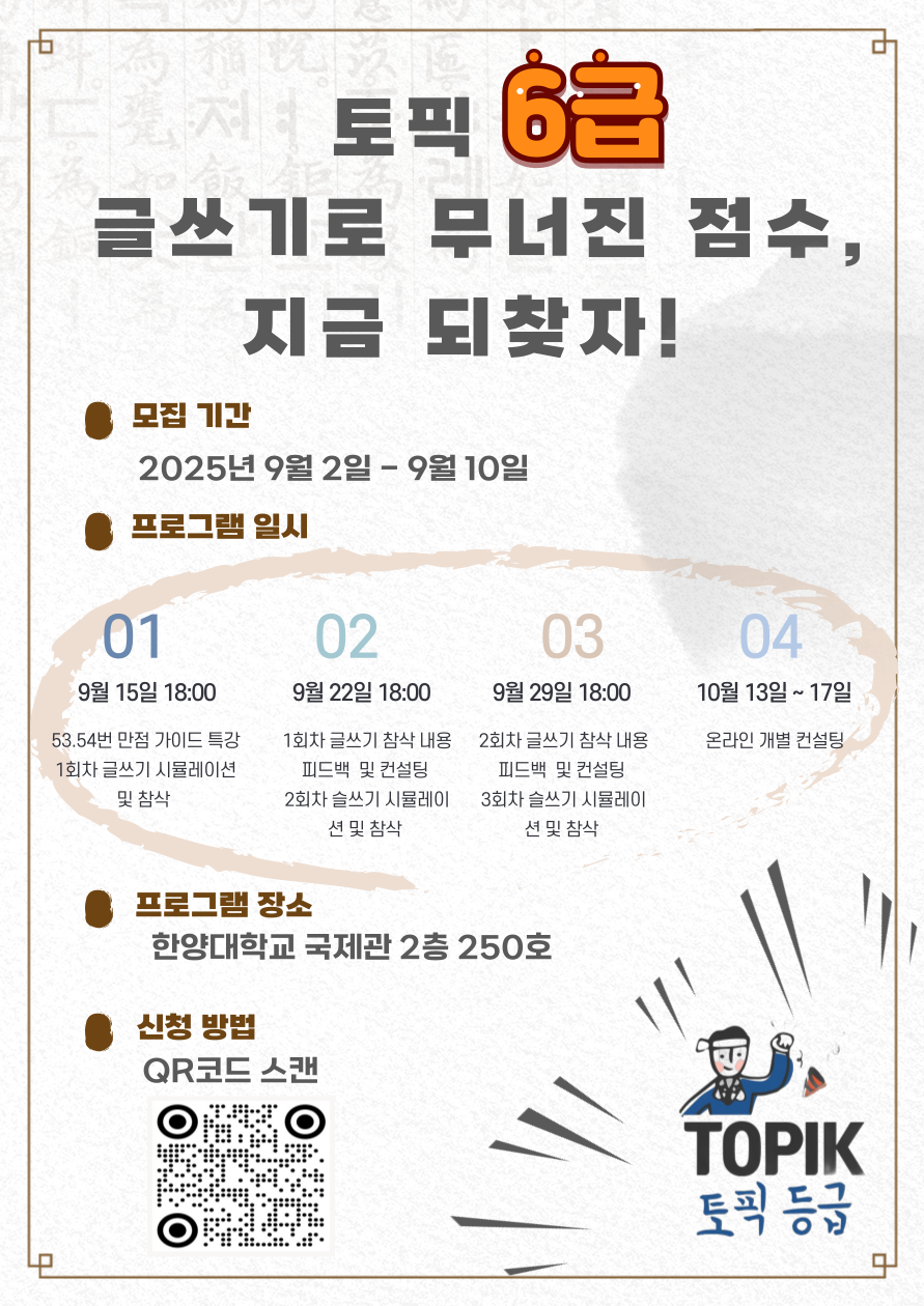 제목을-입력해주세요_-001 (1).png