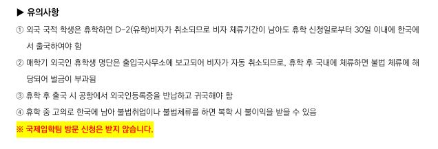 국문캡처2.JPG