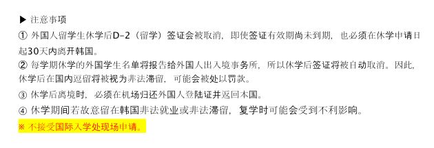 중문캡처3.JPG