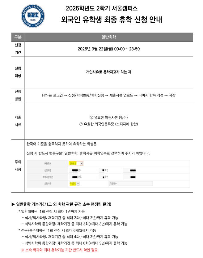 국문캡처1.JPG
