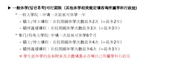 중문캡처2.JPG