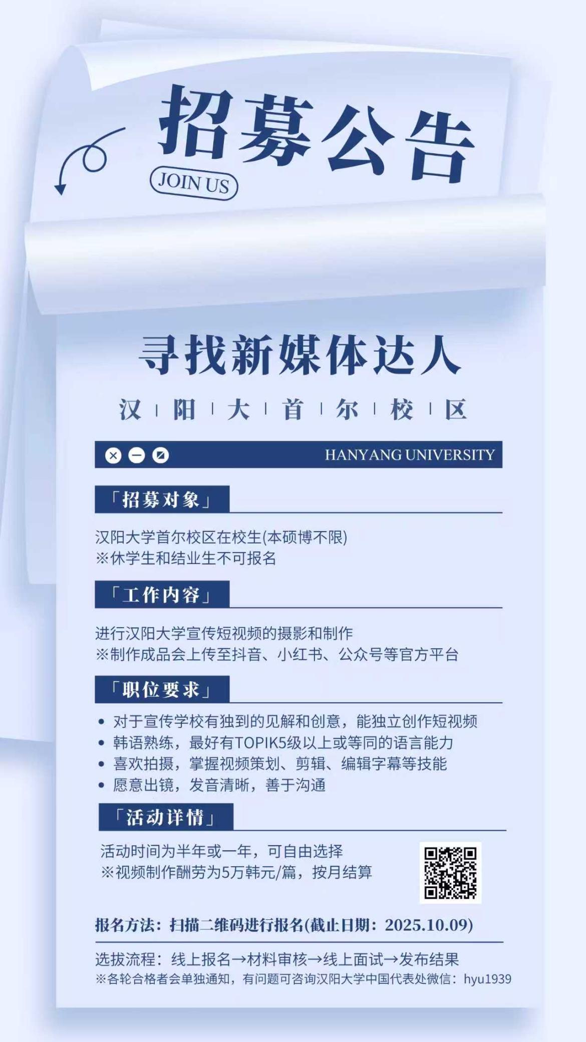 KakaoTalk_20250917_133421283.jpg