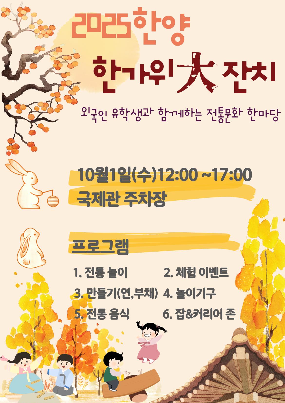 한국어.jpg