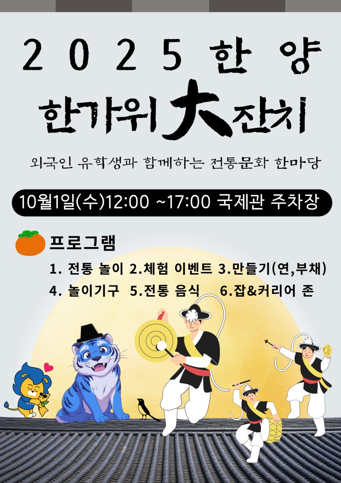 한국어.png.jpg