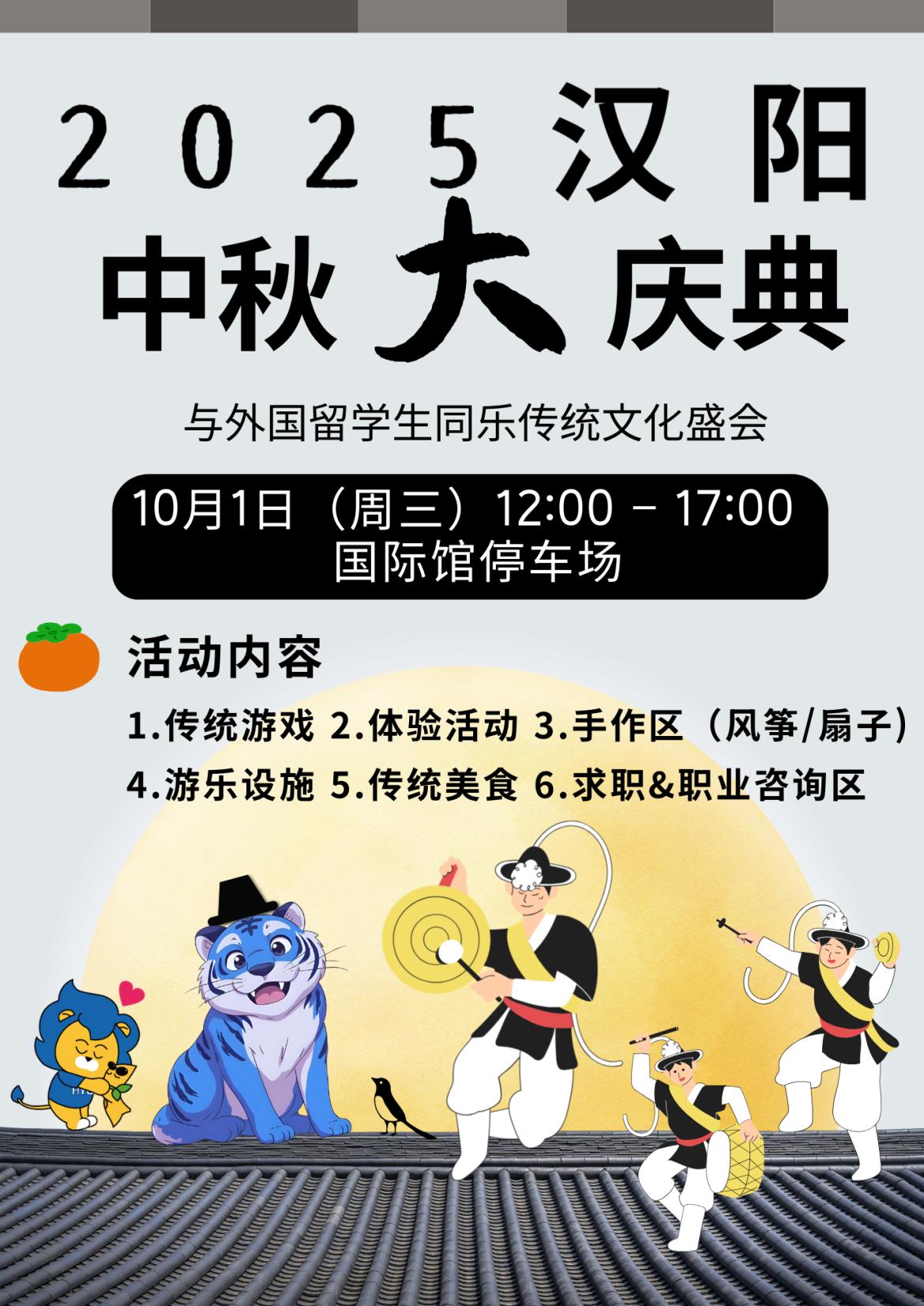 중국어.png.jpg