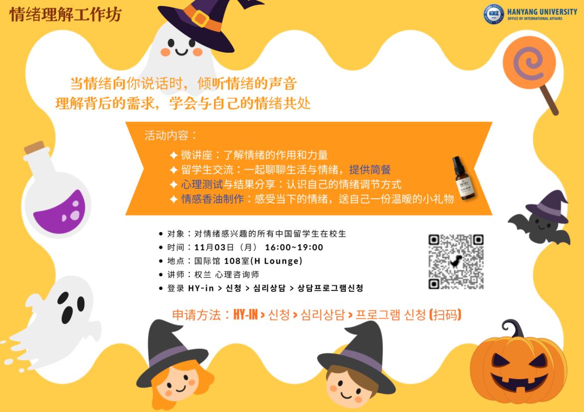 제목을-입력해주세요_-001 (5).png.jpg