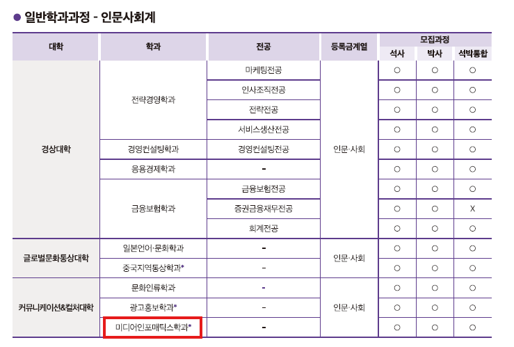 화면 캡처 2026-02-23 163054.png