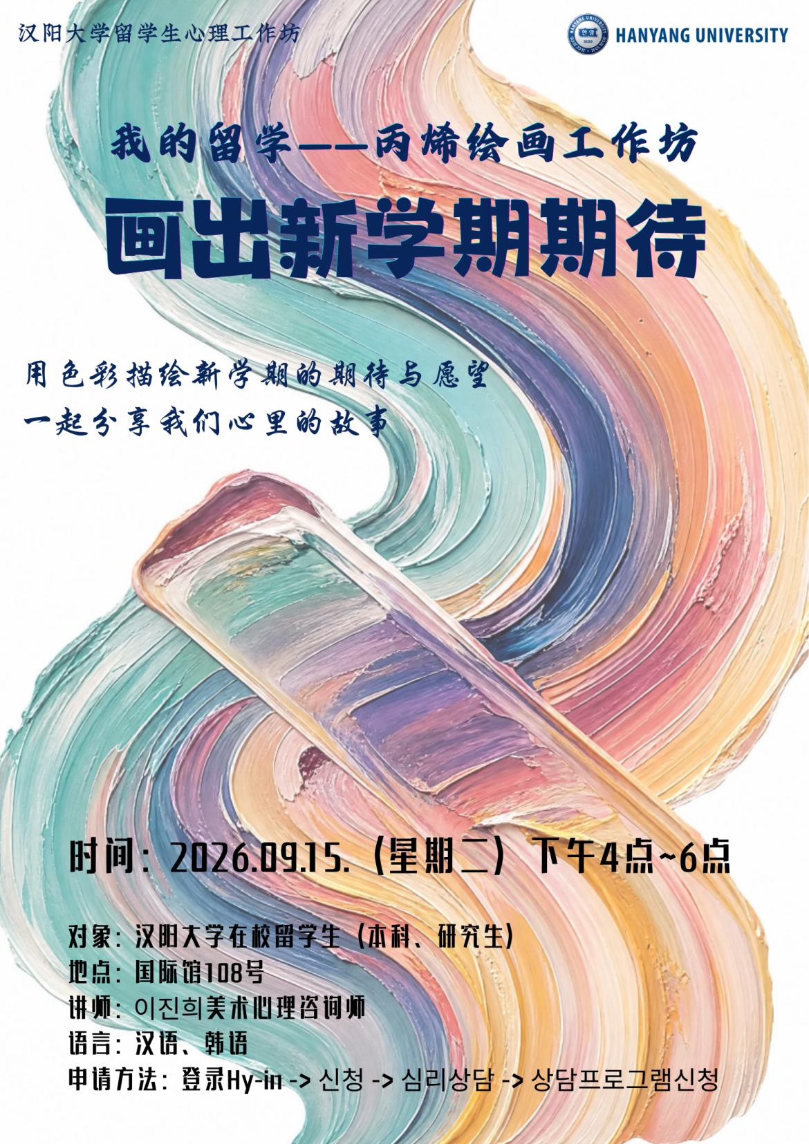 보고서출력_色彩工作坊.png.jpg