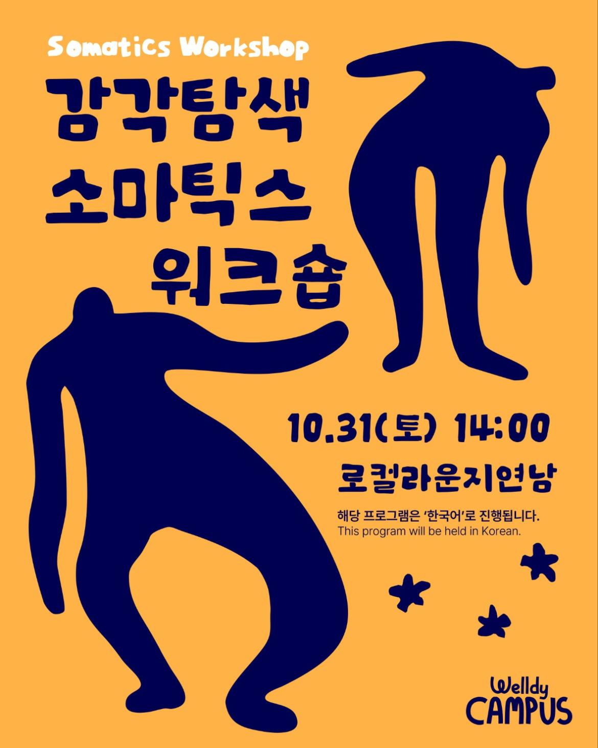 KakaoTalk_20261013_140219061_02.jpg