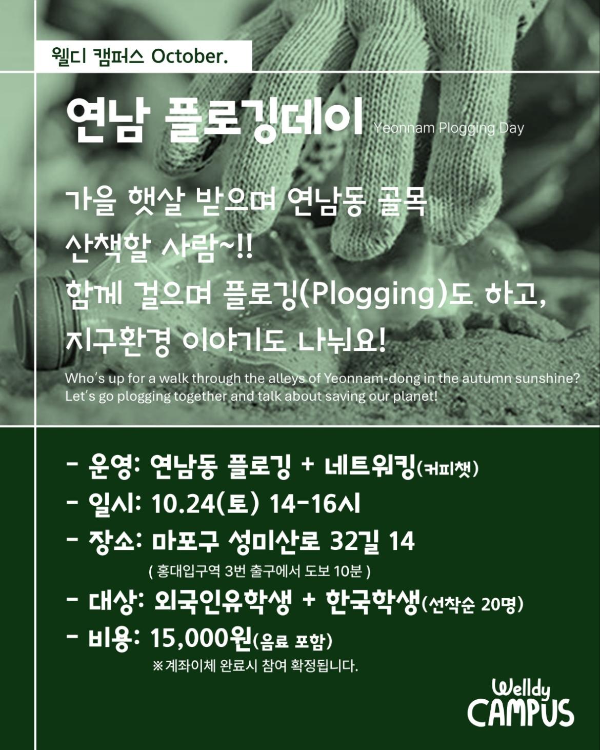 KakaoTalk_20261013_140219061_05.jpg