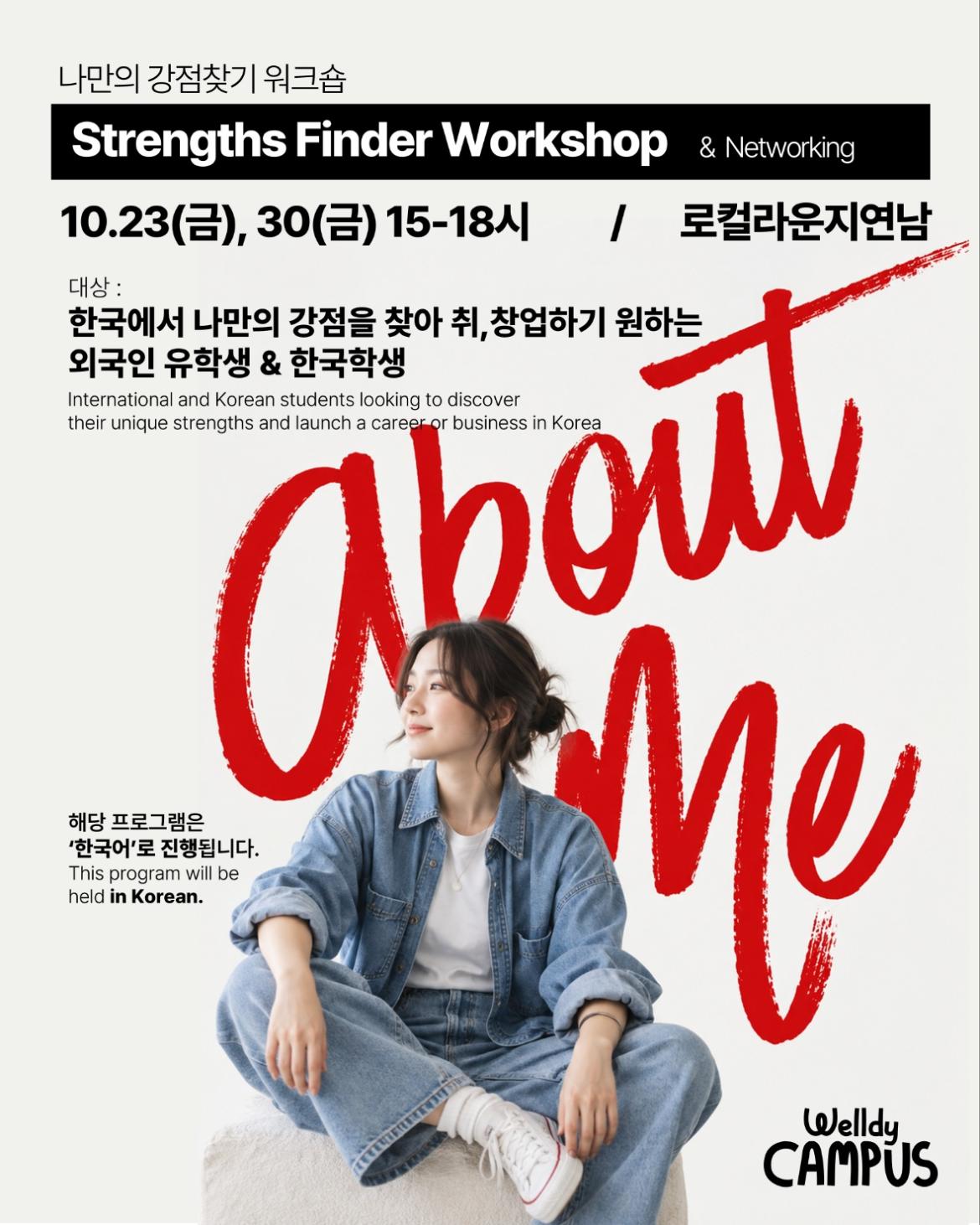 KakaoTalk_20261013_140219061.jpg